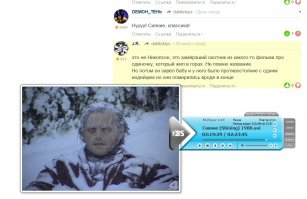 Да правда что ли???:)