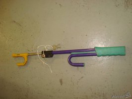 Вот такая у самого была