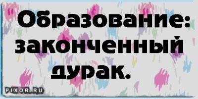 Подборка кубиков