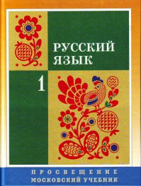 Автор, держи.