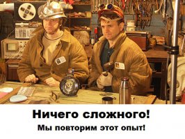 Музыка в ролике напряженная, наверное по замыслу автора, после просмотра должны идти и просраться от увиденного?