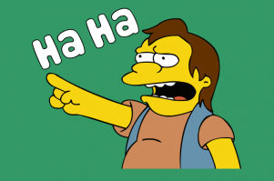 Но Оскара - то НЕТ!