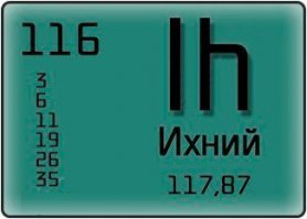 Внук превратил 85-летнего китайского фермера в настоящую икону моды