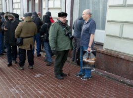 сфоткал его 26 января т.г. у метро Китай-город!)