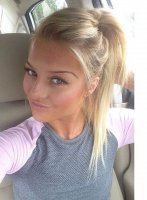 симпатичная, но сиськи то где??!