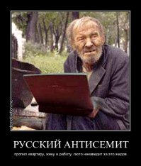 Когда алкоголик ну очень воспитанный и честный!