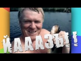 Девушки на рыбалке