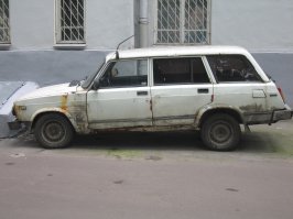 Реальная машина парня с сайта знакомств