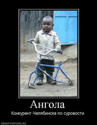 Государственный флаг