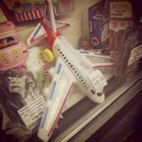 Ну почти СУ-47