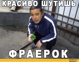 "Если кит и вдруг на слона налезет? Кто кого сборет?" (с) 