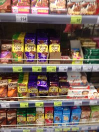 Сколько стоят продукты в столице Чукотки?