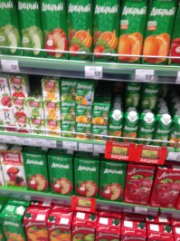 Сколько стоят продукты в столице Чукотки?