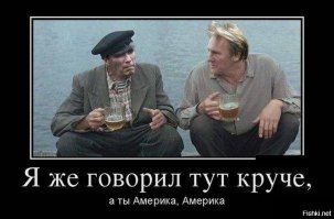 "Если кит и вдруг на слона налезет? Кто кого сборет?" (с) 