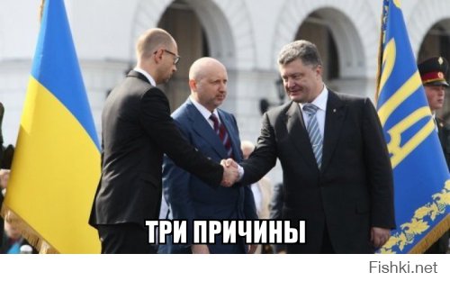 Яресько назвала три причины, тормозящие выход Украины из экономического кризиса