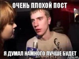 Старый кабель