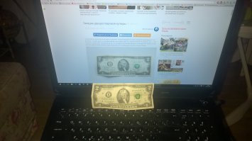 моя прелесть))))