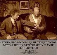 Владимир Толоконников 