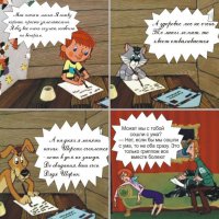 Ты не втыкешься, в 63-году меняли военные билеты.
Ты старый сдал в военкомат, там тебе выписали новый и все записи в новом делал один человек и сразу.
Или ты считаешь в военкомате было, как в мультике, когда дядя Федор письмо родителя писал? :)