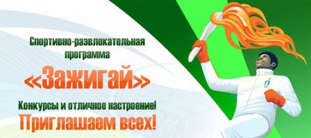 Не всегда фокус заканчивается как надо!