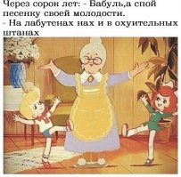 Как группа «Ленинград» записывала песню «Экспонат»