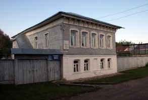 Если из Москвы поедите, то для полноты картины, заезжайте в город Боровск, Калужской области. Там есть музей-квартира К.Э.Циолковского и как бонус в экскурсионном туре Свято-Пафнутьев монастырь.