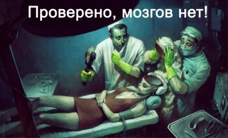 И снова Волочкова! Теперь обнаженной купается и фотографируется на морозе