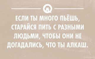 17 открыток, которые зарядят вас хорошим настроением! 