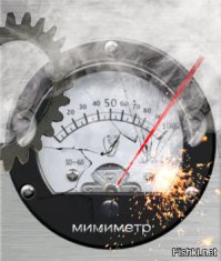 даштожонитворят!!!