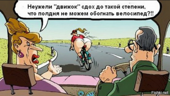 Очередная подборка автоприколов