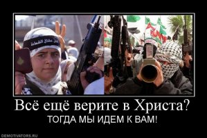 Это небесное явление очевидцы назвали «Рукой Бога»