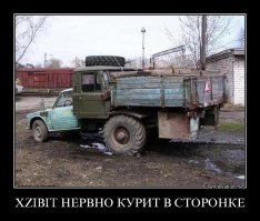 Uncertain T: Вы в мультфильмах не снимались?