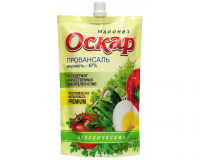 Держи бротюня!
