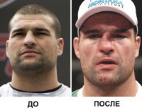 - Однако никакой спортзал не изменит форму вашего носа!
Ага! Расскажи это в боксёрском зале!)))))