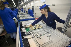 Конвейер завода "Горизонт".