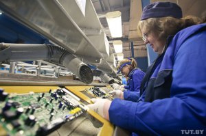 Конвейер завода "Горизонт".