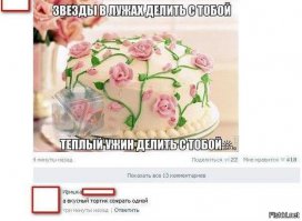Оригинальный способ приготовления индейки