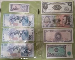 Остальная коллекция.