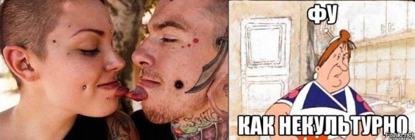 Найти человека с тем же психическим расстройством - бесценно