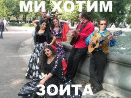 Малоизвестные и очень интересные факты о золоте 
