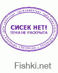 Милая Милла в молодости