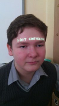 Когда пришла новенькая молодая училка в обтягивающей юбке....