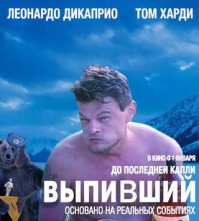 Неудачные дубли на съемочной площадке «Марсианина»