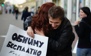 Лучшая работа в мире: обнимай панд и получай 32 тыс.$