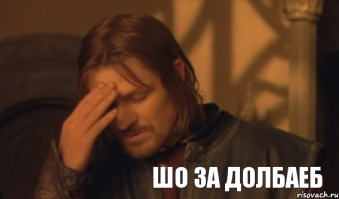 "Да? А хоть одну попытку сделал?"
Сделал, пришел к выводу, что трудно придумать более феерический бред с лингвистической точки зрения. Вы не иммигрант?
"Дебильный подросток?"
Нет, я Вас удивлю, вполне себе половозрелый самец человекообразного, с развитыми лобными долями и IQ в районе 145, возрастом 30+.
"А скорее всего -- обыкновенная наглая ложь."
"Да ты что?!. Я уже второй ответ на твои комментарии пишу -- настолько ты так общаться не хочешь! Боишься сходить к врачу с санитарами -- сходи к другому, неожиданно. Может он не успеет вызвать никого для завоза тебя в дурку."
Чтож Вы, бестолковый, все меня в дурку-то норовите упечь? Может сразу на зону, как инакомыслящего?