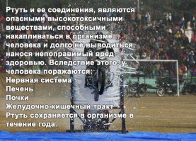 Это только мне смешно?