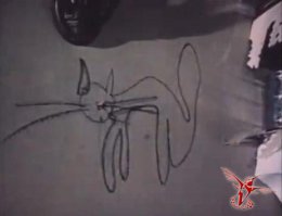 место встречи изменить нельзя