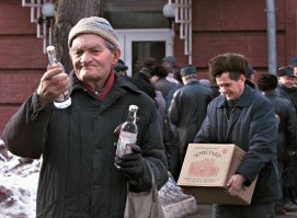 Не ломайте голову америкосы)))