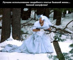30 людей, идеально замаскировавшихся в окружающей среде