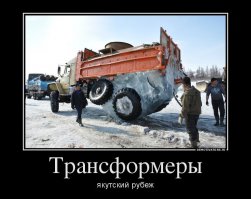 Пятничная доза юмора! Подборка смешных картинок